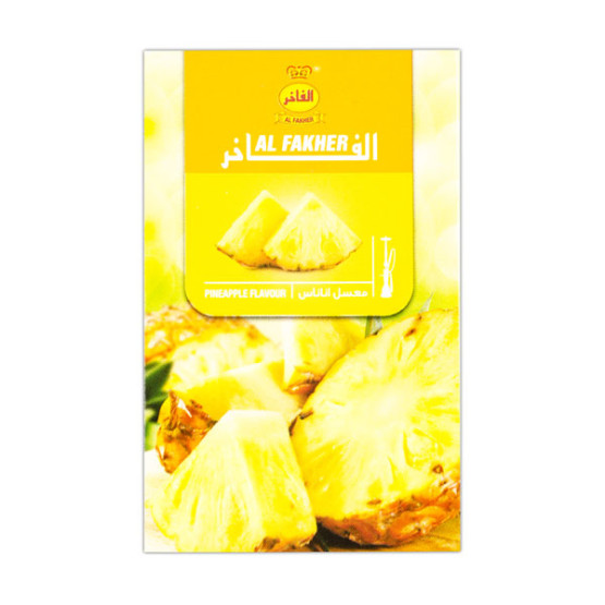 Al Fakher Pineaple (Ананас) - 50 грамм